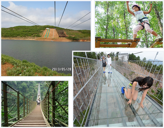 新鄉市嘉鑫游樂設備有限公司